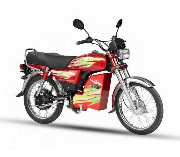 E-GO - Image 3