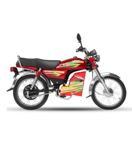 E-GO