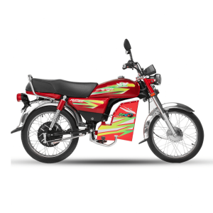 E-GO